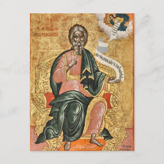 St. Andrew av Theodore Poulakis Orthodox Icon Vykort (Framsida)