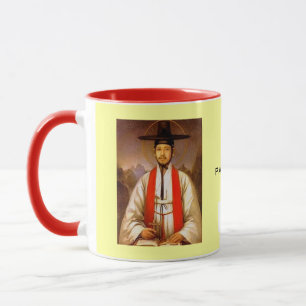 St Andrew Kim Taegon Hanja Mugg