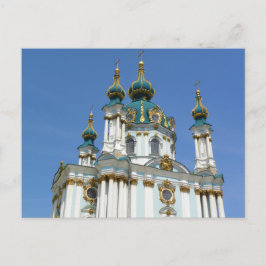 St Andrew's Kyiv Vykort
