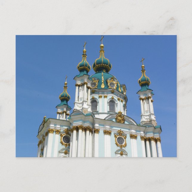 St Andrew's Kyiv Vykort (Framsida)