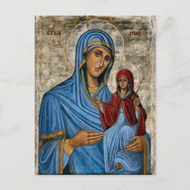 St. Anne och Theotokos Orthodox Christian Icon Vykort (Framsida)