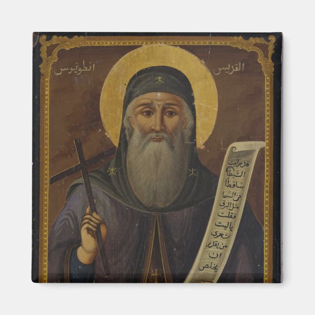 St. Anthony, den Underbara ortodoxa kristna ikonen Magnet (Framsidan)