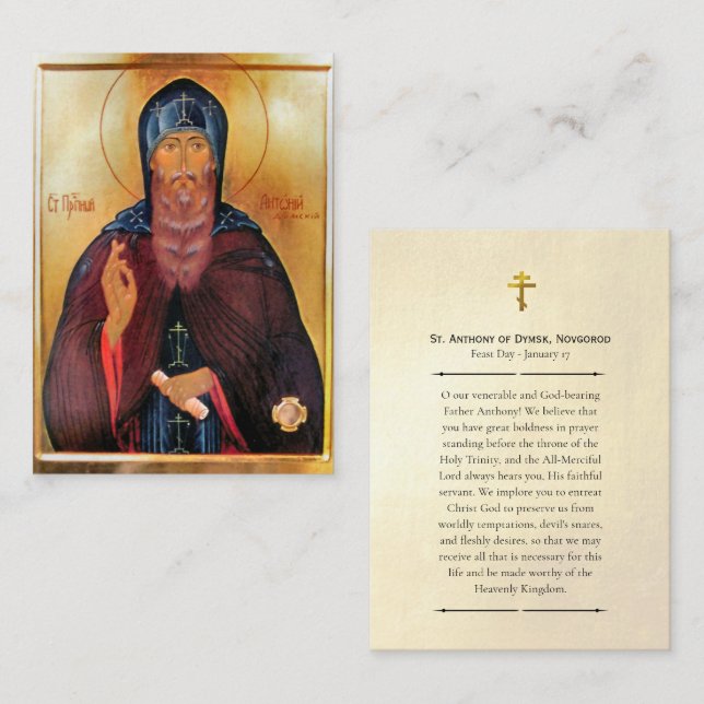 St. Anthony of Dymsk, Novgorod Prayer Card         Placeringskort (Fram/baksida)
