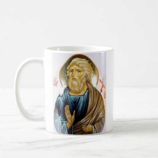St.Apostle Andrey Firstcalled Kaffemugg (Vänster)