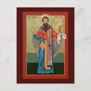 St. Basera det Underbara Prayer-kortet Vykort