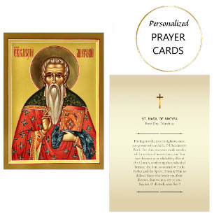 St. Basil of Ancyra Orthodox Christian Prayer Card Placeringskort