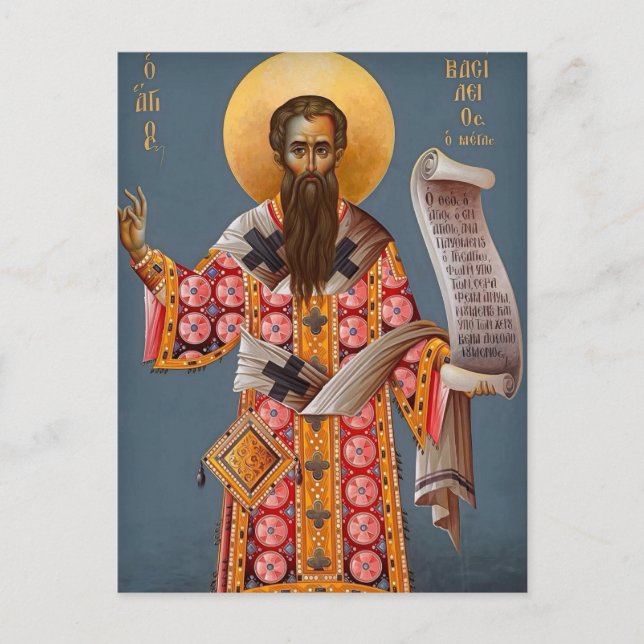 St. Basilius den store ortodoxt kristen ikon Vykort (Framsida)