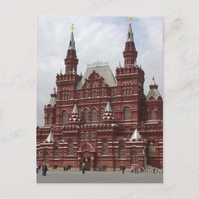 St. Basils Cathedral in Red Square, Kremlin Vykort (Framsida)