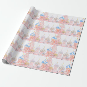 St Basil's Cathedral in Snowstorm Presentpapper