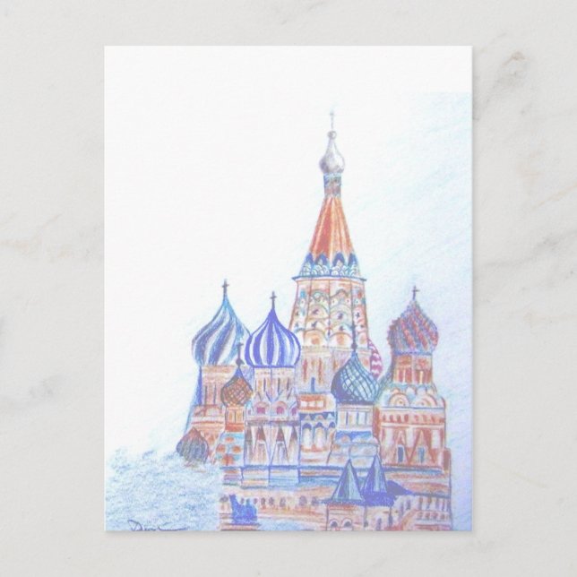 St. Basil's Cathedral Postcard (lodrät) Vykort (Framsida)