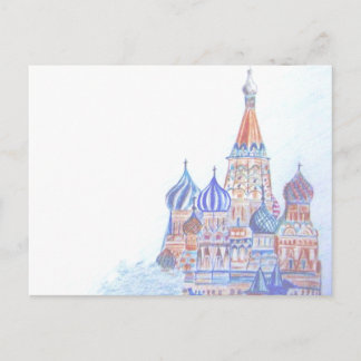 St. Basil's Cathedral Postcard (vågrät) Vykort
