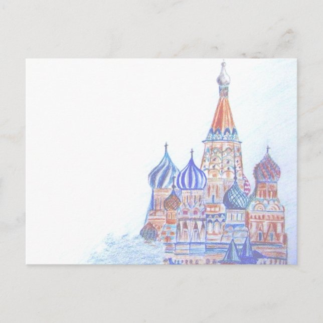 St. Basil's Cathedral Postcard (vågrät) Vykort (Framsida)