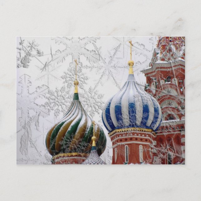 St Basil's Cathedral (vycard) Vykort (Framsida)