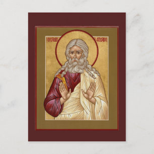 St. Benjamin the Patriarch Prayer Card Vykort