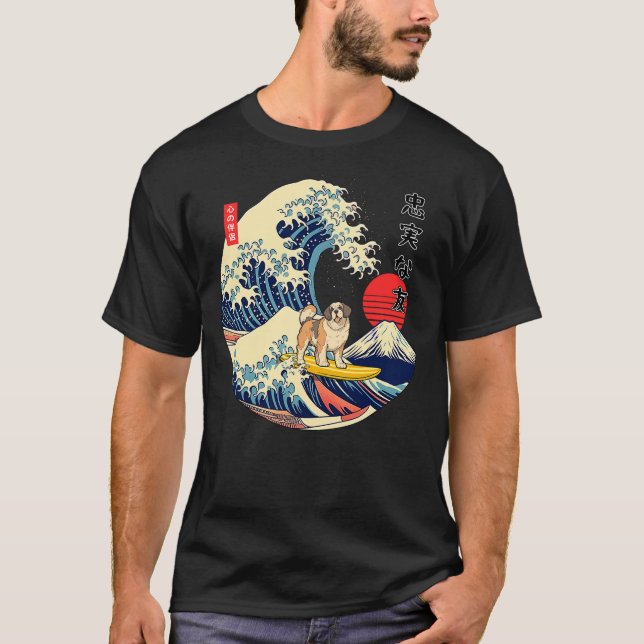 St. Bernard Japanese Kanagawa Wave Surf Loyal Dog T Shirt (Framsida)