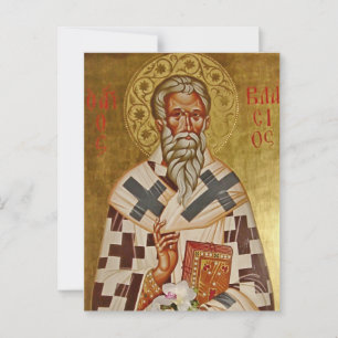 St. Blaise of Sebaste Orthodox Christian Icon Vykort