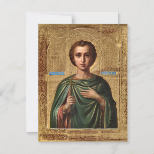 St. Boniface of Tarsus Orthodox Christian Icon Vykort