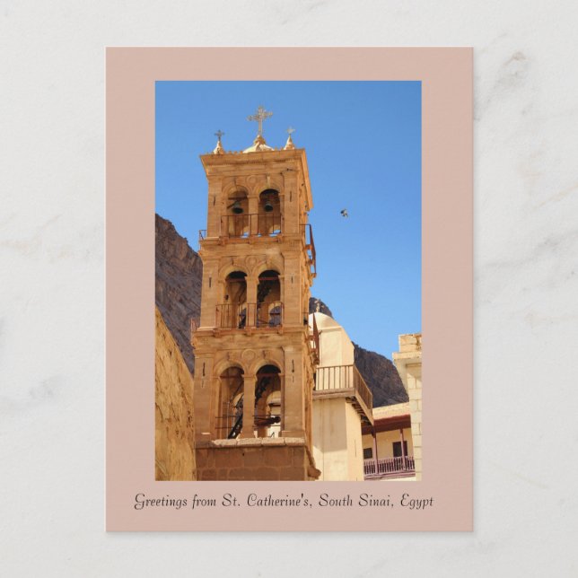 St. Catherine's Monastery, South Sinai, Egypten Vykort (Framsida)
