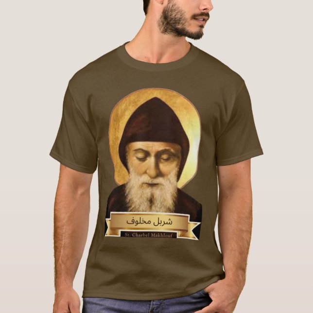 St. Charbel Makhlouf T-Shirt (Framsida)