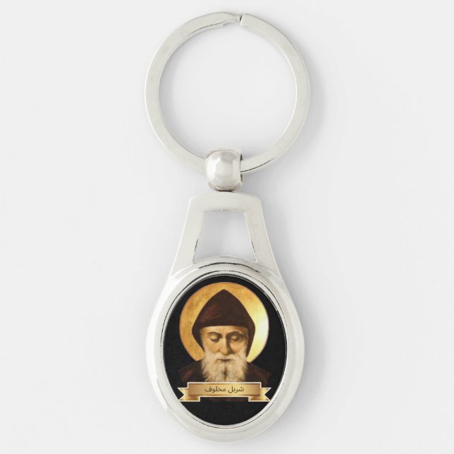 St. Charbel-present Ovalt Silverfärgad Nyckelring (Framsidan)