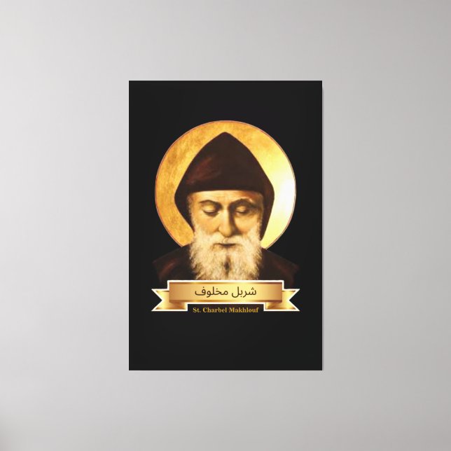 St Charbel (Sharbel) Makhlouf Maronite (100 x 150  Canvastryck (Framsida)