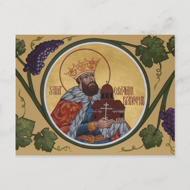 St. Constantin Brancoveanu Prayer Card Vykort (Framsida)