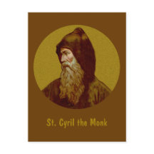 St. Cyril Munk (M 002) Lodrät Postcard