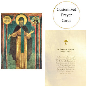 St. Daniel av Moskvas ortodoxa Prayer-kort Placeringskort