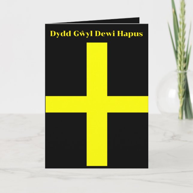 St David Cross Kort (Framsida)