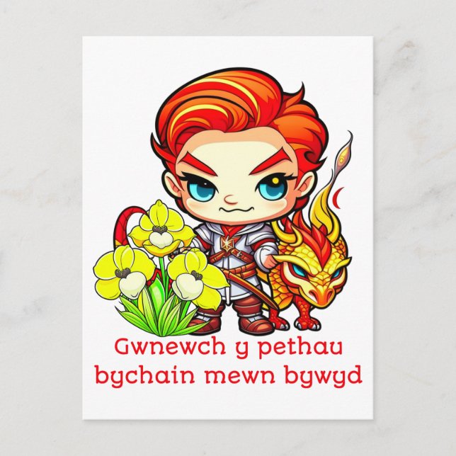 St. David's Day Dragon & Daffodils Vykort (Framsida)