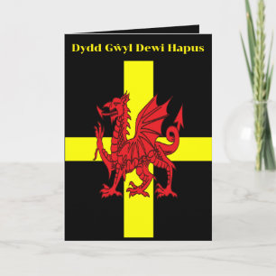 St Davids-kors och walesisk drakheraldikdesign Kort
