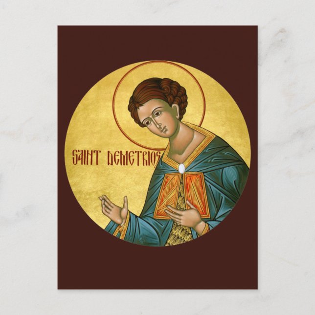 St. Demetrios Prayer Card Vykort (Framsida)