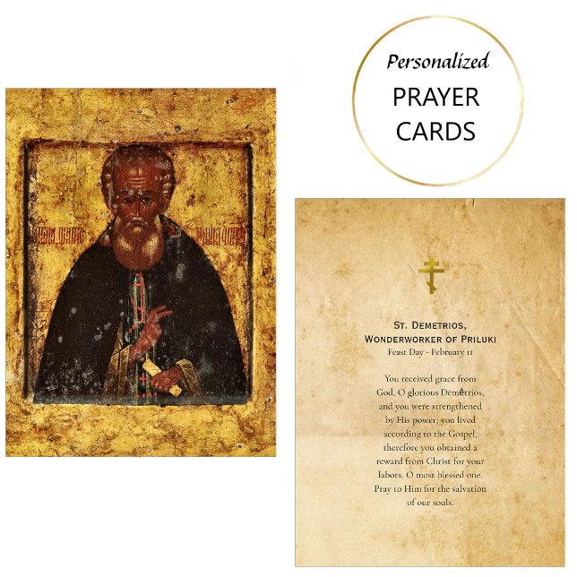 St. Demetrios, Wonderworking of Priluki Prayer Car Placeringskort (Skapare uppladdad)