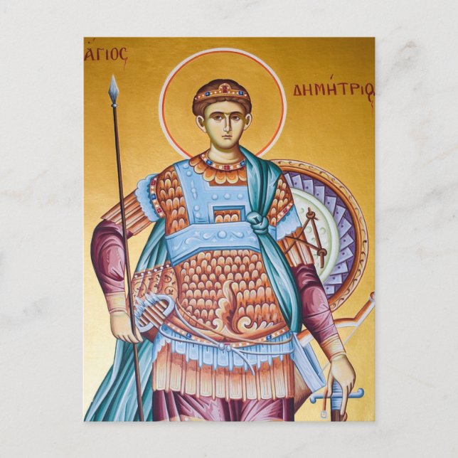 St. Demetrius ortodox Christian Icon Vykort (Framsida)