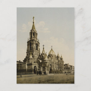 St. Demitry Vykort