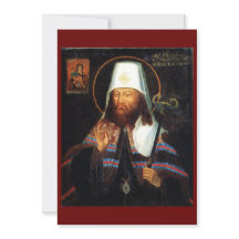 St Dimitri of Rostov ikon prayer card