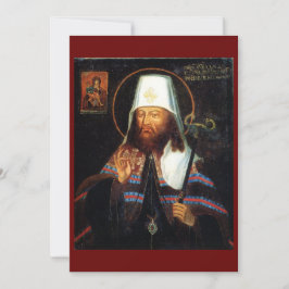 St Dimitri of Rostov ikon prayer card Julkort