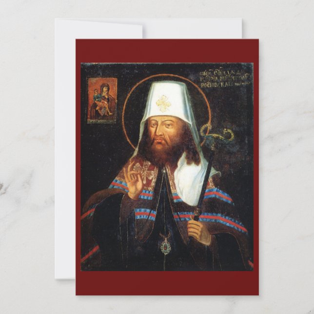 St Dimitri of Rostov ikon prayer card Julkort (Framsida)