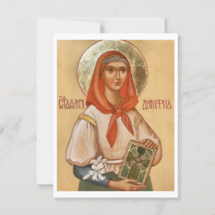 St. Dymphna of Ireland Orthodox Christian Icon Vykort