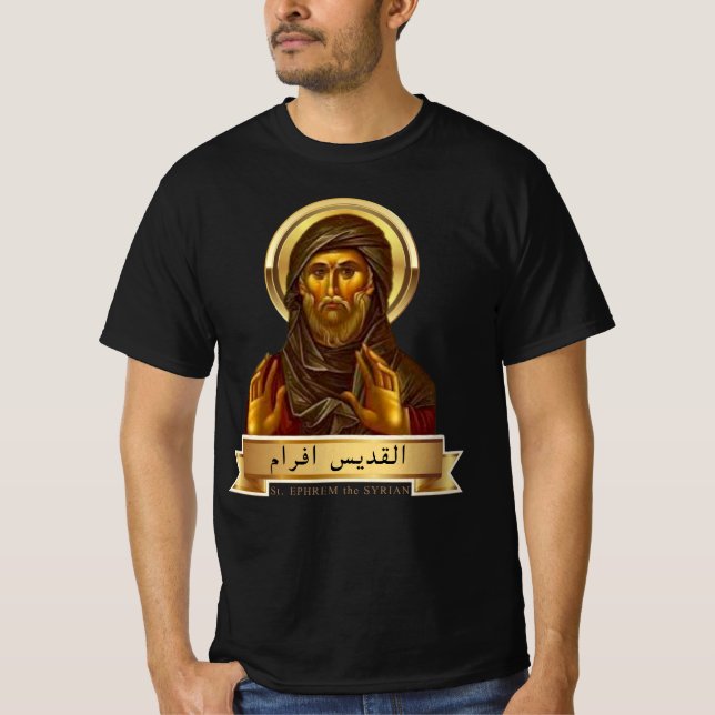 St. Efrem Syriern T Shirt (Framsida)