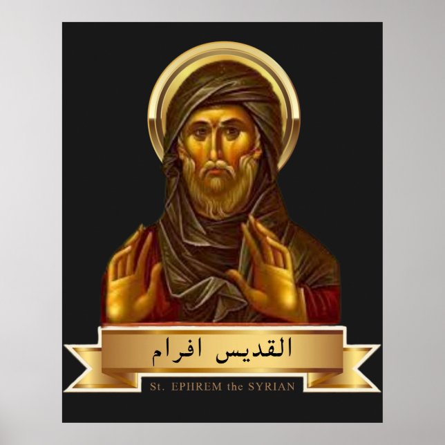 St. Ephrem den syriska  Affisch (Framsidan)