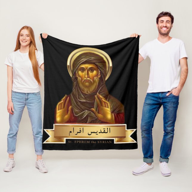 St. Ephrem den syriska filten Fleecefilt (På plats)