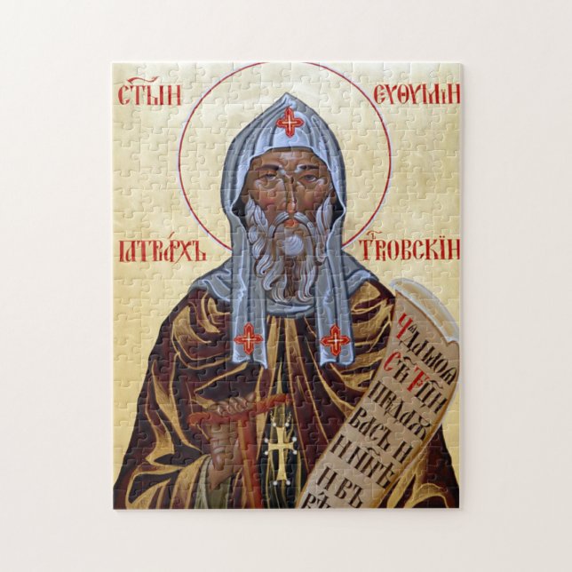 St. Euthymios, Patriarch of Trnovo Orthodox Icon   Pussel (Vertikal)