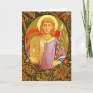 St. Florian of Lorch (PM 03) Blank Hälsning Kort