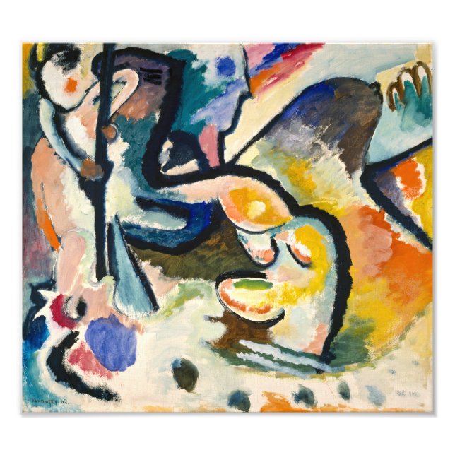 St. George 3 | Wassily Kandinsky | Fototryck (Framsidan)