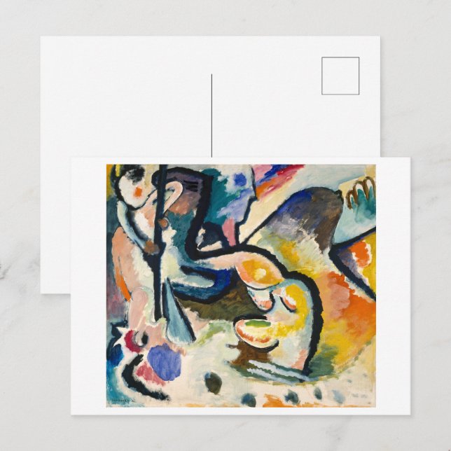 St. George 3 | Wassily Kandinsky | Vykort (Fram/baksida)