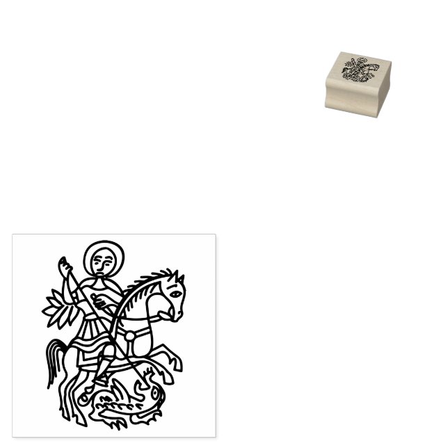 St George Drakon Jerusalem Kors Arv Tatuering Stämpel (Stämplad)