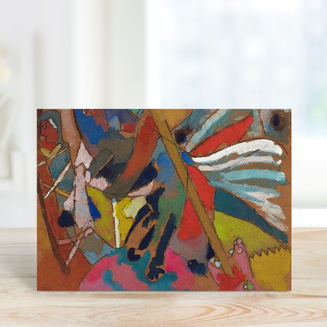 St. George II | Kandinsky Kort (Skapare uppladdad)