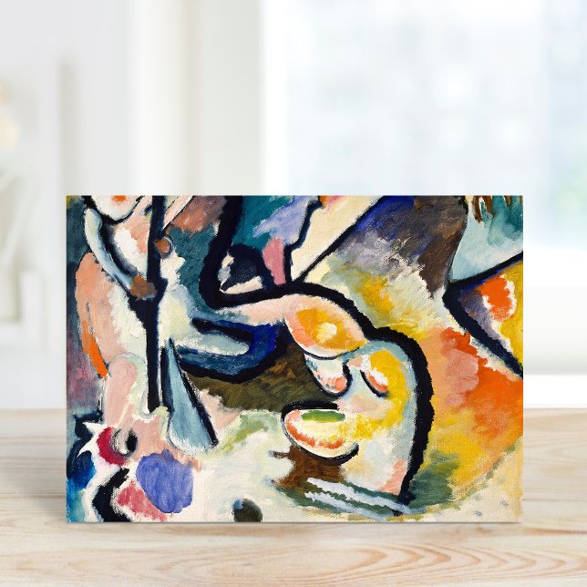 St. George III | Kandinsky Kort (Skapare uppladdad)