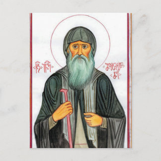 St. George (John) of Georgia Orthodox Icon  Vykort